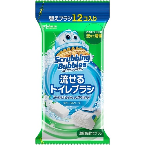 スクラビングバブル　流せるトイレブラシ　フローラルソープ　替えブラシ　【12個入】(ジョンソン)　「(○)店舗取置可」