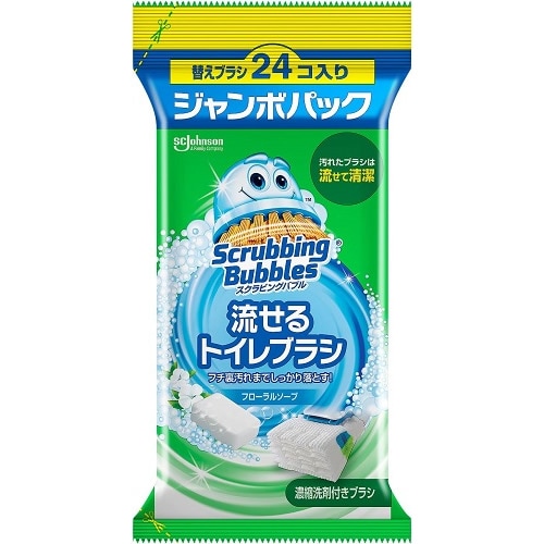 スクラビングバブル　流せるトイレブラシ　フローラルソープ　替えブラシ ジャンボパック　【24個入】(ジョンソン)　