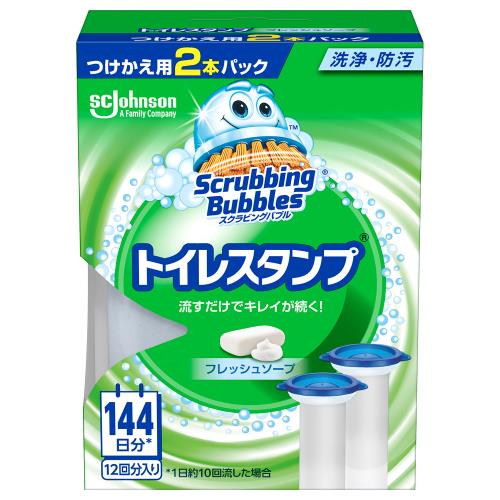 スクラビングバブル　トイレスタンプ　フレッシュソープ　つけかえ用　【38g×2本入】(ジョンソン)　