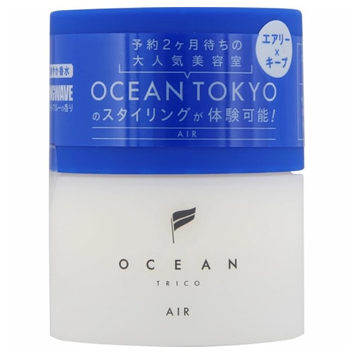 オーシャントリコ　ヘアワックス　エアー　８０ｇ×5パック オーシャントリコ ヘアワックス エアー 【80g】(フィッツ