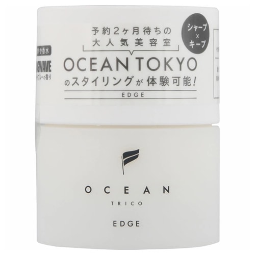 オーシャントリコ　ヘアワックス　エッジ　８０ｇ×12パック オーシャントリコ ヘアワックス エッジ 【80g】(フィッツ