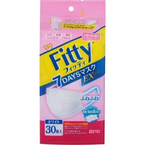 フィッティ　7DAYSマスク　EXプラス　ホワイトやや小さめサイズ　【30枚入】(玉川衛材)　