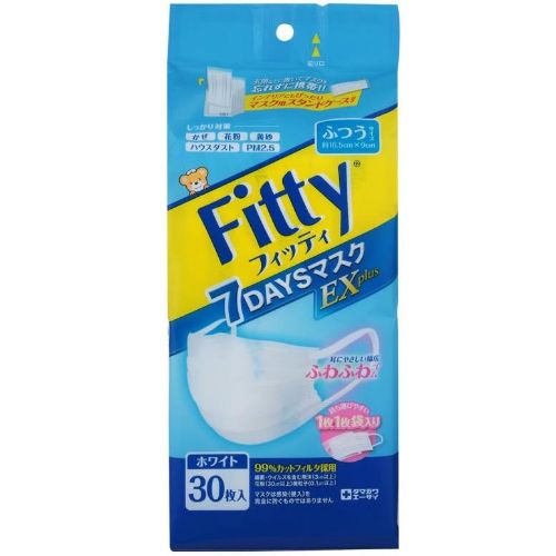 フィッティ　7DAYSマスク　EXプラス　ホワイトふつうサイズ　【 30枚入】(玉川衛材)　