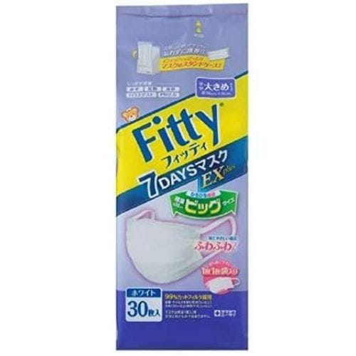 フィッティ　7DAYSマスク　EXプラス　ホワイトやや大きめサイズ　【 30枚入】(玉川衛材)　「(○)店舗取置可」
