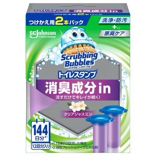 スクラビングバブル　トイレスタンプ　消臭成分in　クリアジャスミン　つけかえ用　【38g×2本入】(ジョンソン)　