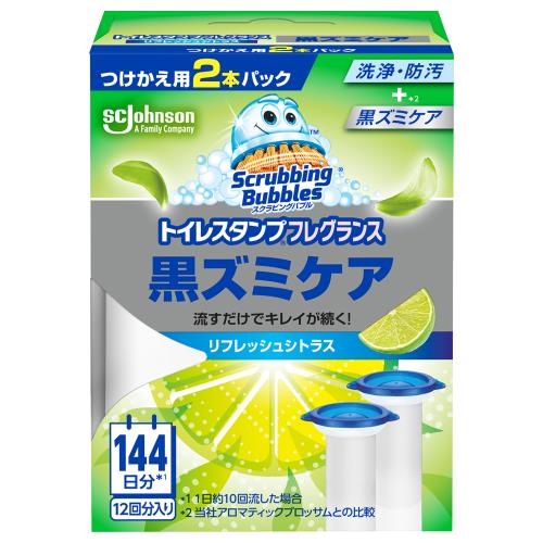 スクラビングバブル　トイレスタンプ フレグランス　黒ズミケア　リフレッシュシトラス　つけかえ用　【38g×2本入】(ジョンソン)　