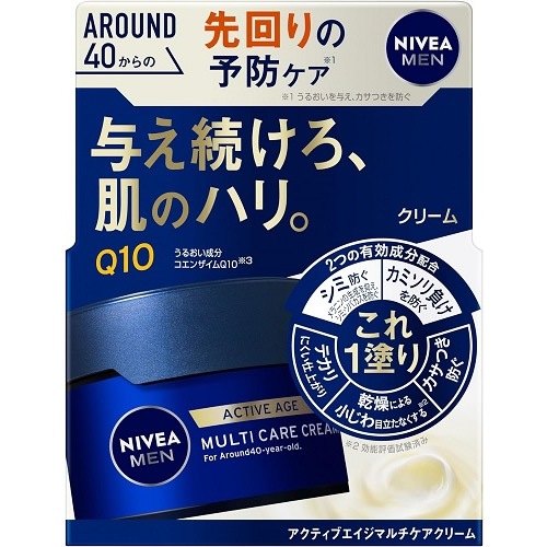 ニベアメン　アクティブエイジ　マルチケアクリーム　【85g】(花王)　