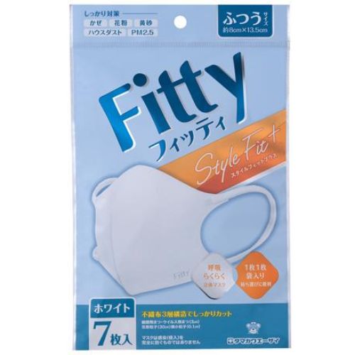 フィッティ　スタイルフィットプラス立体　ホワイト　ふつうサイズ　（個別包装）　【7枚入】(玉川衛材)　