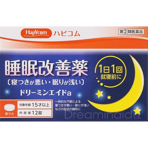 ●【第(2)類医薬品】ドリーミンエイドａ　【12錠】(奥田製薬)　「(×)店舗取置不可」