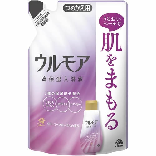 ウルモア　高保湿入浴液　クリーミーフローラルの香り　つめかえ用　【480ml】(アース製薬)　「(○)店舗取置可」