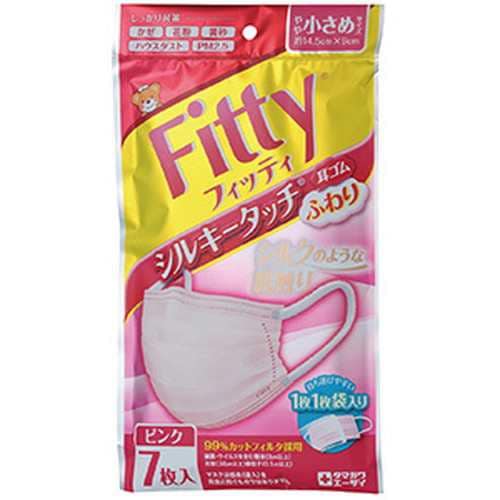 フィッティ　シルキータッチ　耳ゴムふわり　ピンク　やや小さめサイズ　（個別包装）　【7枚入】(タマガワエーザイ)　