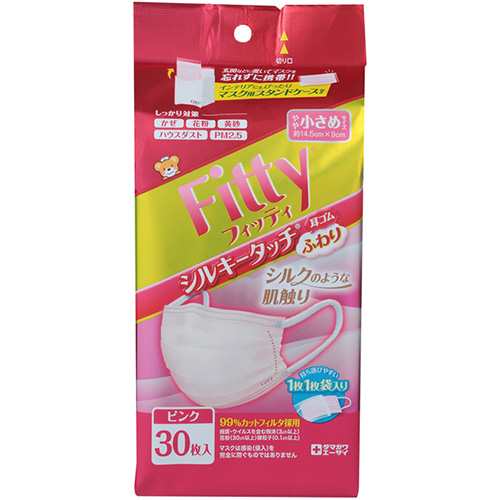 フィッティ　シルキータッチ　耳ゴムふわり　ピンク　やや小さめサイズ　（個別包装）　【30枚入】(タマガワエーザイ)　「(○)店舗取置可」