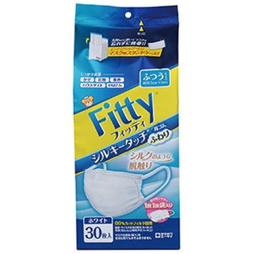 フィッティ　シルキータッチ　耳ゴムふわり　ホワイト　ふつうサイズ　（個別包装）　【30枚入】(タマガワエーザイ)　