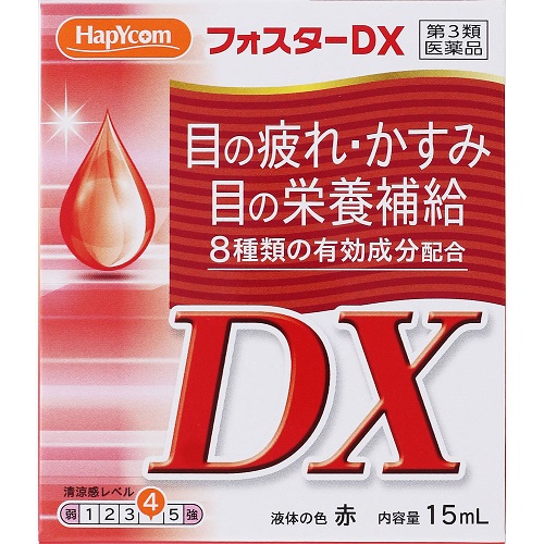 ★【第3類医薬品】フォスターDX　【15ml】(キョーリンリメディオ)【セルフメディケーション税制対象】　「(○)店舗取置可」