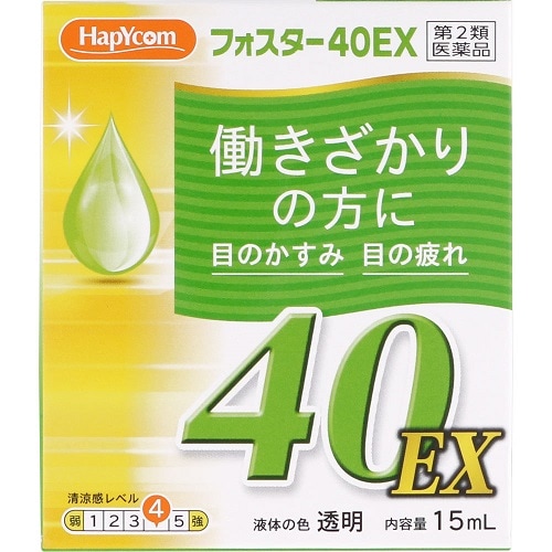 ★【第2類医薬品】フォスター40EX　【15ml】(キョーリンリメディオ)【セルフメディケーション税制対象】　