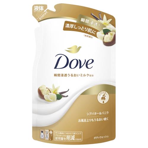 【得ダ値ＧＯＧＯ】ダヴ　ボディウォッシュ　シアバター&バニラ　つめかえ用　【330g】(ユニリーバ)