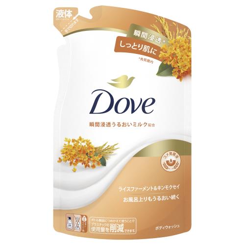 【得ダ値ＧＯＧＯ】ダヴ　ボディウォッシュ　ライスファーメント&キンモクセイ　つめかえ用　【330g】(ユニリーバ)