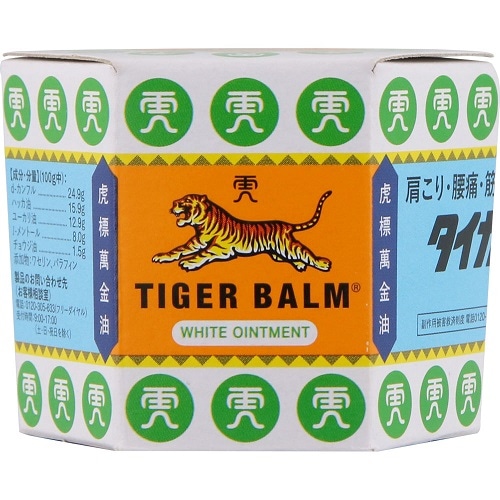第3類医薬品】タイガーバーム 【19.4g】(シミックCMO) | 医薬