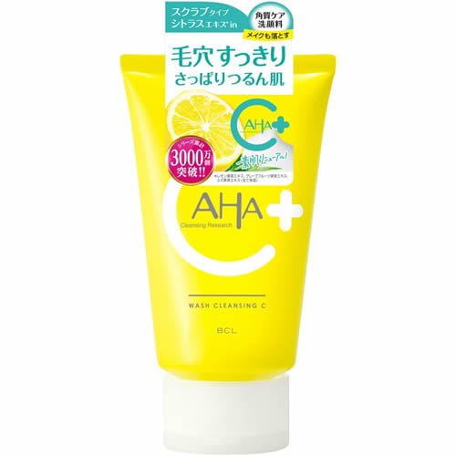 AHA クレンジングリサーチ ウォッシュクレンジング C 【120g】(BCLカンパニー)