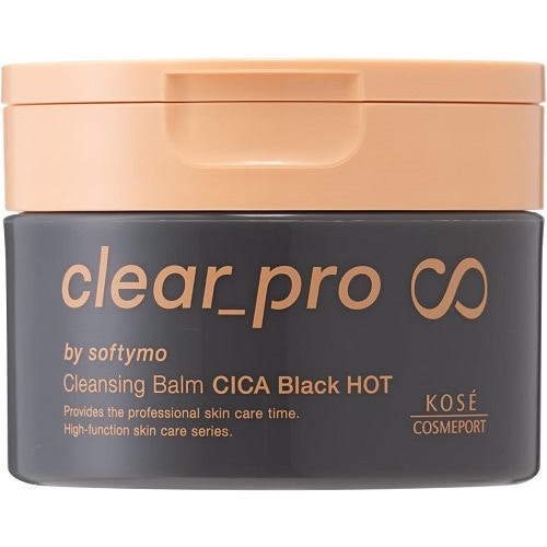 ソフティモ　クリアプロ　クレンジングバーム　CICA　ブラックホット　【90g】(コーセーコスメポート)