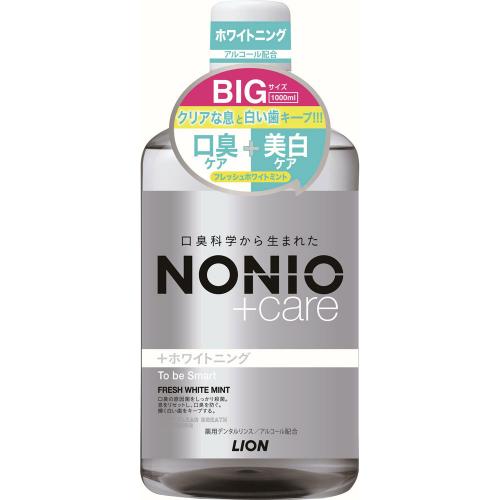 ＮＯＮＩＯプラス　ホワイトニング　デンタルリンス　フレッシュホワイトミント　【1000ml】(LION)