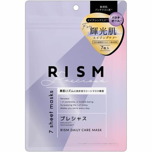 RISM(リズム) デイリーケアマスク プレシャス 【7枚入】(サン・スマイル)