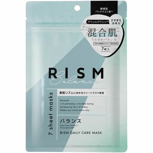 RISM（リズム）　デイリーケアマスク　バランス　【7枚入】(サン・スマイル)　「(○)店舗取置可」