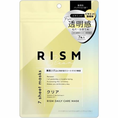 RISM（リズム）　デイリーケアマスク　クリア　【7枚入】(サン・スマイル)　「(○)店舗取置可」