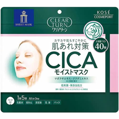 【得ダ値ＧＯＧＯ】クリアターン　ＣＩＣＡ　モイストマスク　【40枚入】(コーセーコスメポート)　「(○)店舗取置可」