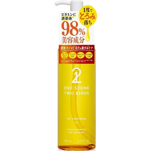 APROTIE ORGANICS クレンジングオイル 180ml 2本セット Natures for モイストクレンジングオイル