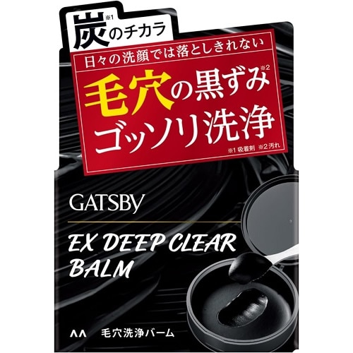 ギャツビー　EXディープクリアバーム　【80g】(マンダム)　「(○)店舗取置可」