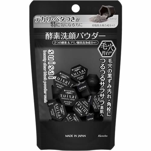 スイサイ　ビューティクリア　ブラック　パウダーウォッシュ（トライアル）　【0.4g×15個入】(カネボウ)　「(×)店舗取置不可」