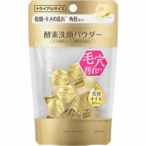スイサイ　ビューティクリア　ゴールド　パウダーウォッシュ（トライアル）　【1回分×15個入】(カネボウ)　「(×)店舗取置不可」