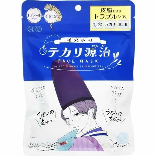 クリアターン　毛穴小町　テカリ源治マスク　【7枚入】(コーセーコスメポート)