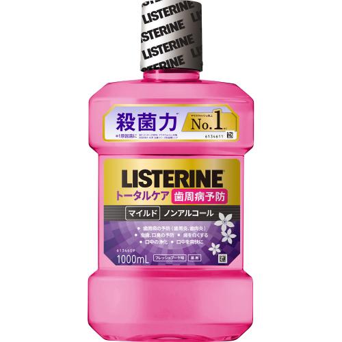 【得ダ値ＧＯＧＯ】薬用リステリン　トータルケア歯周マイルド　【1000ml】(JNTL)　「(○)店舗取置可」