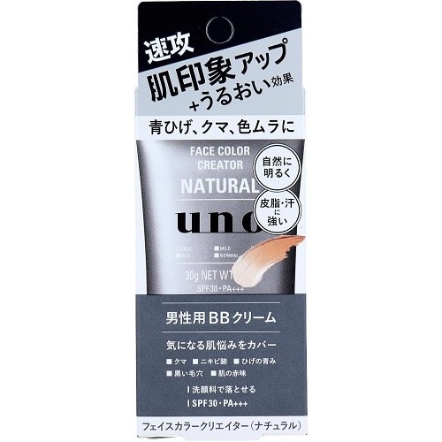 uno(ウーノ)　フェイスカラークリエイター（ナチュラル）　【30g】(ファイントゥデイ)　