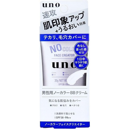 uno(ウーノ)　ノーカラーフェイスクリエイター　【30g】(ファイントゥデイ)　