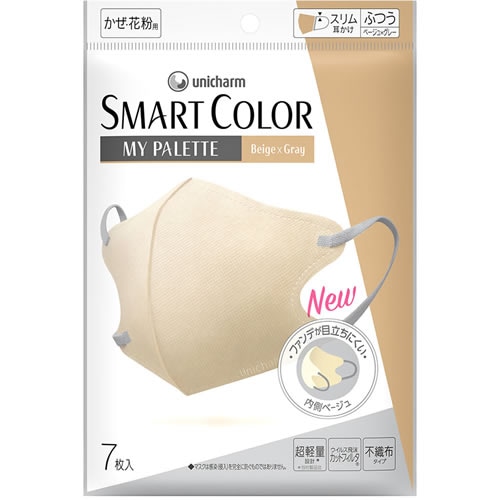 超快適ＳＭＡＲＴ ＣＯＬＯＲ(スマートカラー)　マイパレット　ベージュ×グレー　【7枚入】(ユニ・チャーム)　「(×)店舗取置不可」