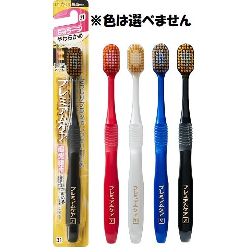 プレミアムケアハブラシ　6列ラージ　やわらかめ　※色は選べません　【1本】(エビス)