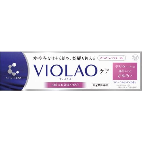 ★【第2類医薬品】クリニラボ　VIOLAOケア　【20g】(大正製薬)【セルフメディケーション税制対象】　「(○)店舗取置可」