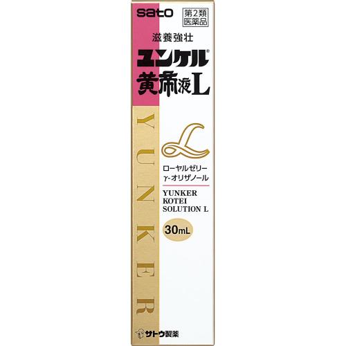 【第2類医薬品】ユンケル黄帝液L　【30ml】(佐藤製薬)　