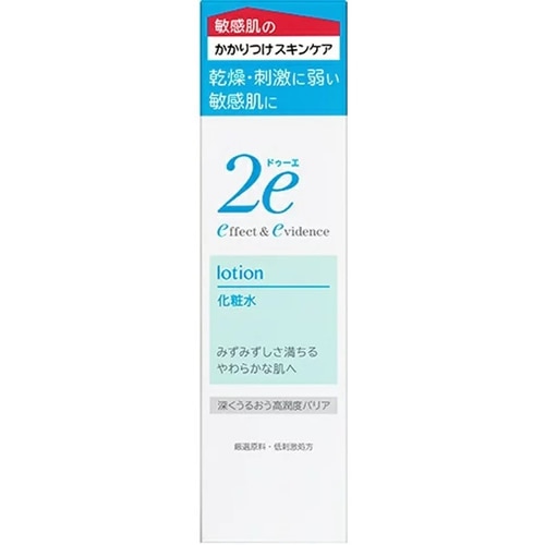 資生堂 2e(ドゥーエ) 化粧水 【140mL】(資生堂) 「(×)店舗取置不可」