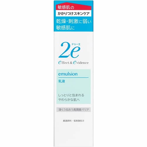 資生堂　2e(ドゥーエ)　乳液　【140mL】(資生堂)　