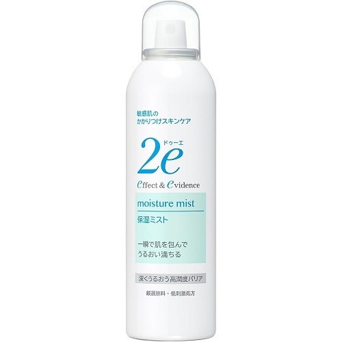 資生堂　2e(ドゥーエ)　保湿ミスト　【180g】(資生堂)　
