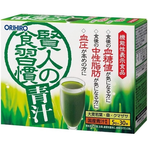 賢人の食習慣青汁　【5g×30本】(オリヒロ)　