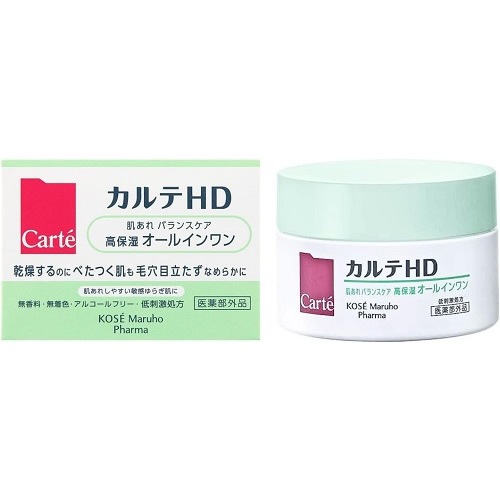 カルテHD　バランスケア ゲル　【100g】(コーセー)　「(×)店舗取置不可」
