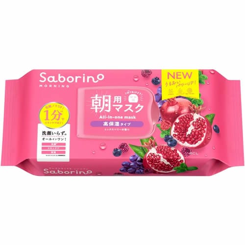 サボリーノ 目ざまシート 完熟果実高保湿 N 【30枚入】(BCL)