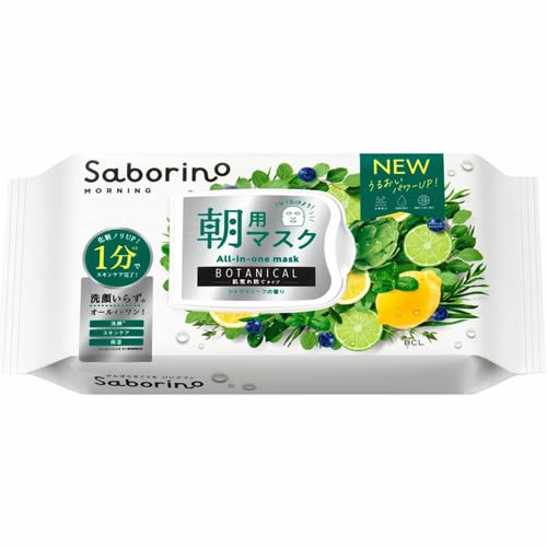 サボリーノ　目ざまシート　ボタニカルタイプ　Ｎ　【30枚入】(ＢＣＬ)　「(○)店舗取置可」