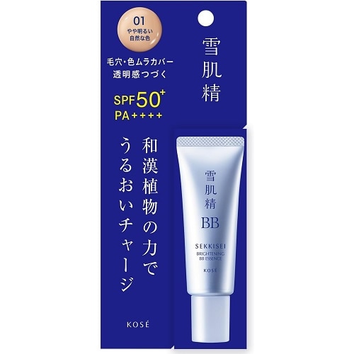 お値下げ中！エムディ化粧品 B・Bエッセンス(美容液) 30ml ¥15,400 お