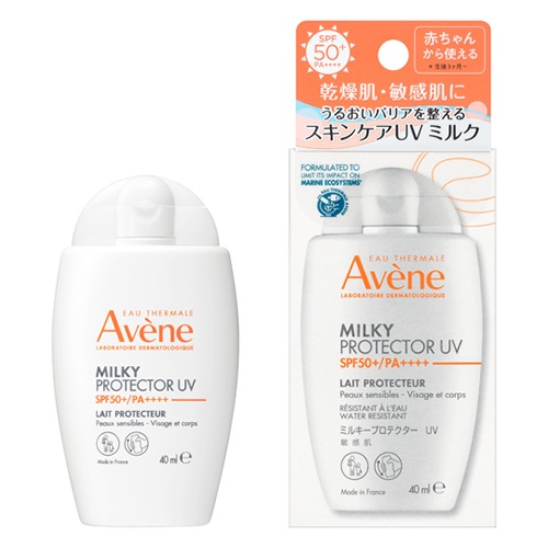 アベンヌ デイプロテクターUV EX 40ml 6個セット 楽天24エクスプレス｜アベンヌ ミルキープロテクター UV 40ml